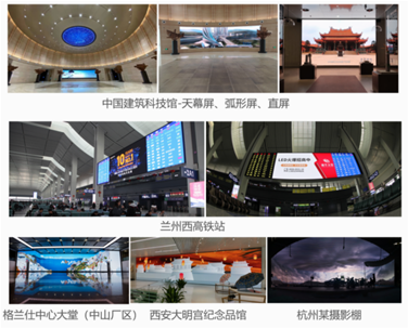 艾比森昆侖系列，夠?qū)嵙Σ鸥?年質(zhì)保！