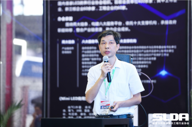 艾比森亮相兩場展會三大論壇，與行業(yè)共享LED顯示技術！