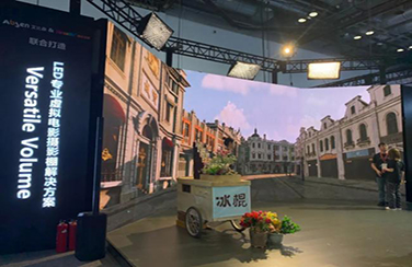 大屏就用艾比森！北京InfoComm China 盛大開幕