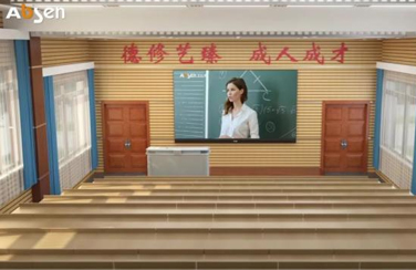 開學(xué)季｜艾比森以顯示之力，助推構(gòu)建智慧教育新生態(tài)
