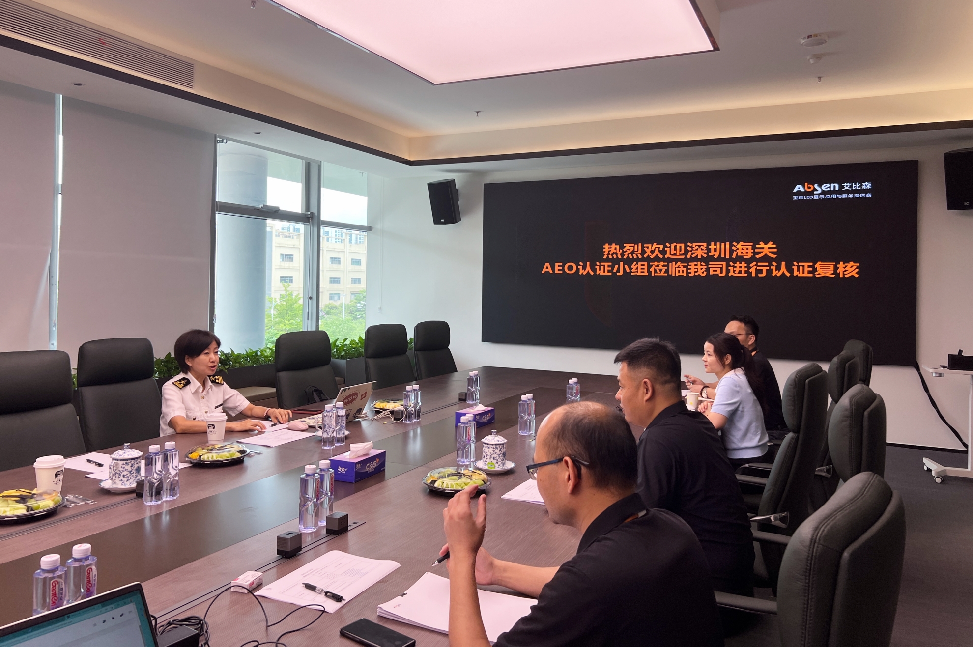最高信用等級！艾比森再次通過海關(guān)AEO高級認(rèn)證復(fù)核