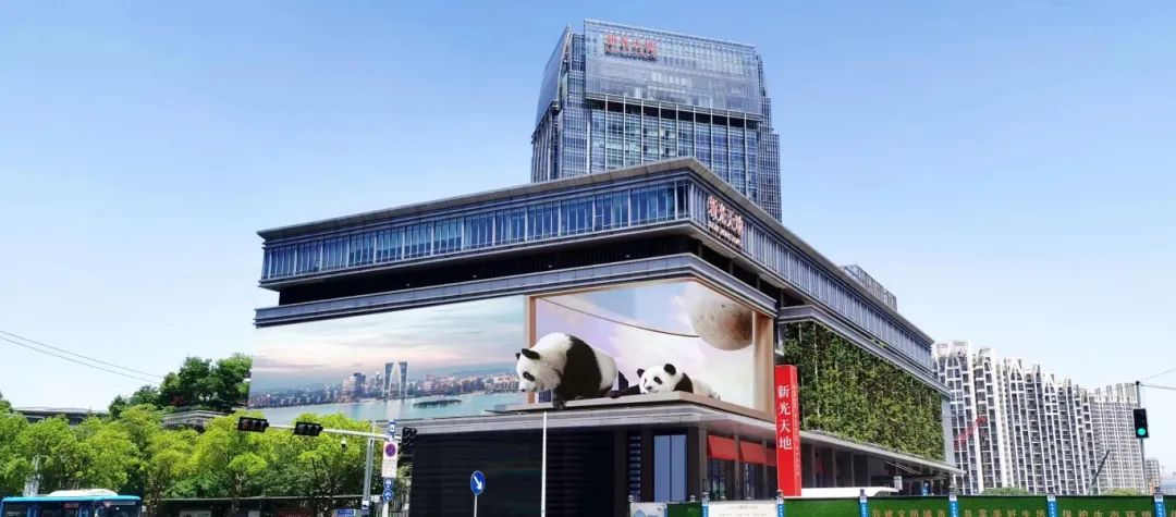 再添新地標(biāo)！艾比森超1000㎡戶外裸眼3D大屏亮相蘇州