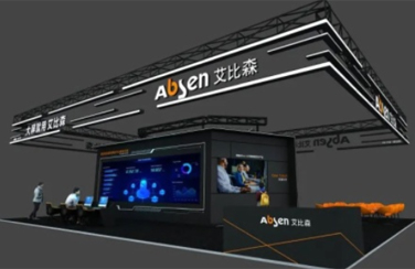 大屏就用艾比森！Infocomm China展前預(yù)告搶先看！
