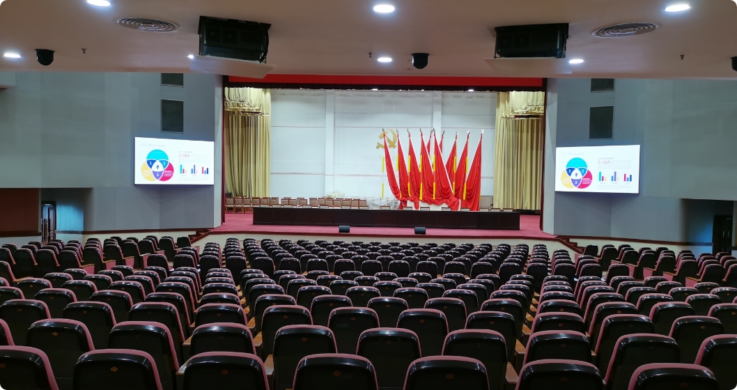 廣州市委報告廳